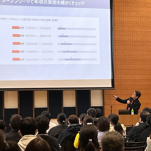 2026�X�N�[���t�F�X�^�J��